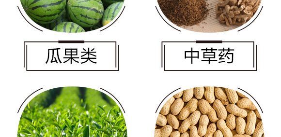 碳?xì)浜朔?藍(lán)藻門-碳?xì)鋰H_06