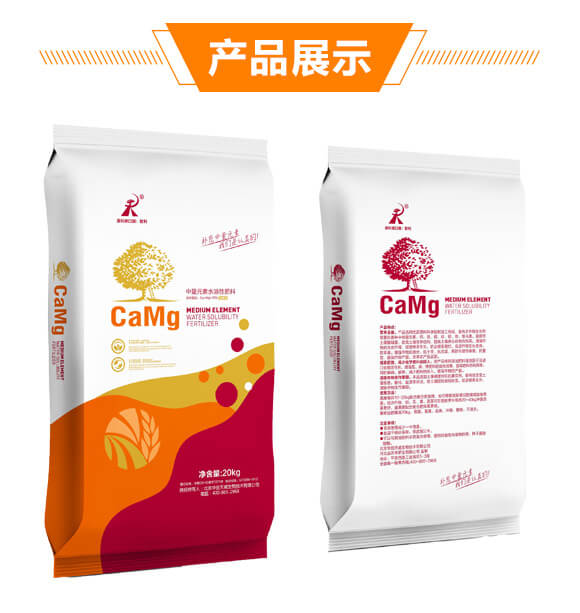 ����Ԫ��ˮ�ܷ���-�A��(chu��ng)����_04