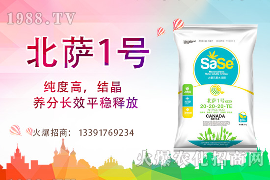 蓮藕畝產(chǎn)量一般多少斤?蓮藕種植一畝投資及效益分析
