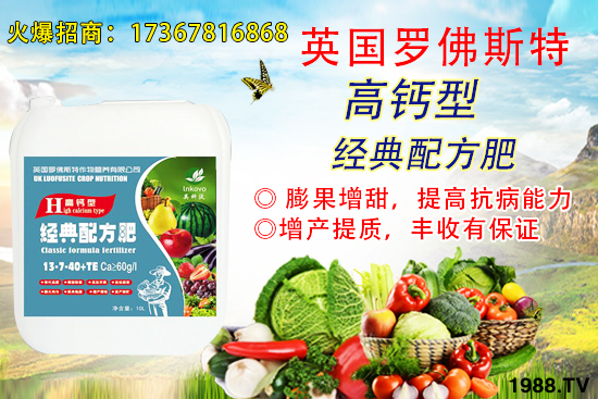 6月尿素可能會(huì)大漲?2020年6月2日各地區(qū)尿素主流出廠報(bào)價(jià)