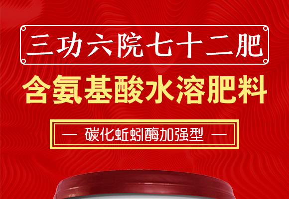 �V���������B(t��i)�Ƽ����޹�˾�aƷԔ���2_01