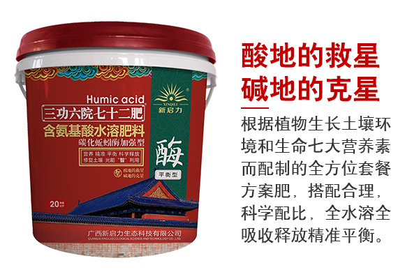 �V���������B(t��i)�Ƽ����޹�˾�aƷԔ���2_03