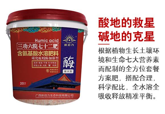 �V���������B(t��i)�Ƽ����޹�˾�aƷԔ���1_02