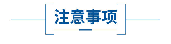 酶解魚(yú)蛋白溶漿（瓶）-優(yōu)米卡-爵利_08
