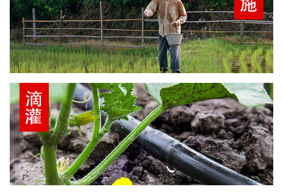 ɽ�|������W(w��ng)(li��n)�䷽�����޹�˾�a(ch��n)ƷԔ���1_08