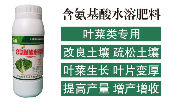 �~����ú�������ˮ�ܷ���-�³�_02