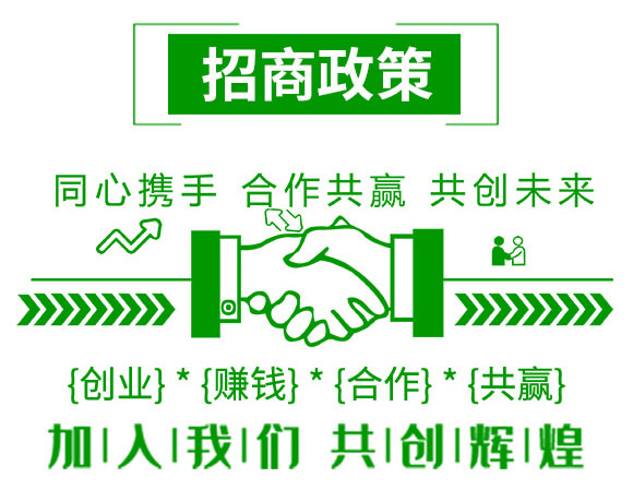 5%阿維菌素-神龍農(nóng)業(yè)_06