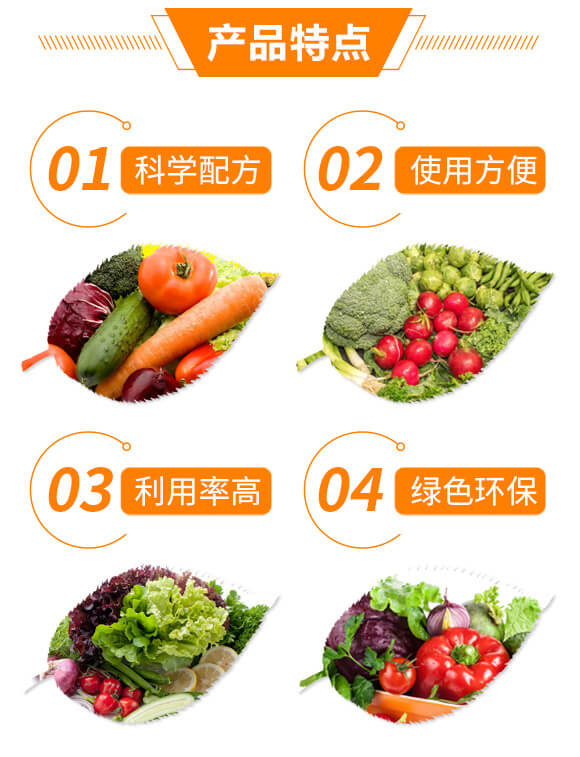 22%阿維·螺螨酯-龍昇2號(hào)-龍昇化工_03