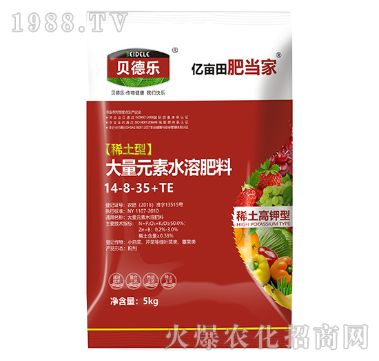 水溶肥效果怎么樣?都有什么作用?水溶肥怎么使用?