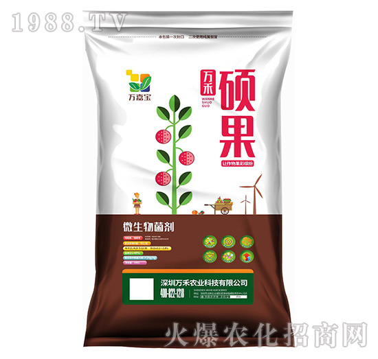 萬(wàn)禾農(nóng)業(yè)怎么樣?萬(wàn)禾農(nóng)業(yè)主要產(chǎn)品有哪些?