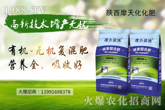 尿素價(jià)格有漲有跌,市場(chǎng)交投氛圍轉(zhuǎn)淡!今日各地區(qū)尿素價(jià)格行情!