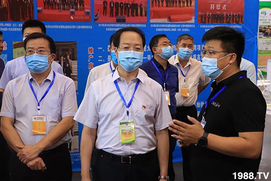 臻品薈萃,爆品來(lái)襲!2020第17屆中原肥料會(huì)盛大開幕!