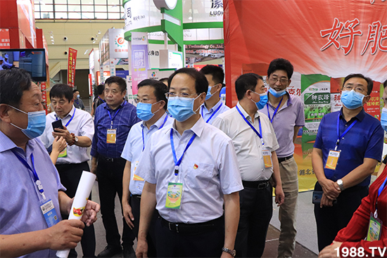 臻品薈萃,爆品來(lái)襲!2020第17屆中原肥料會(huì)盛大開幕!