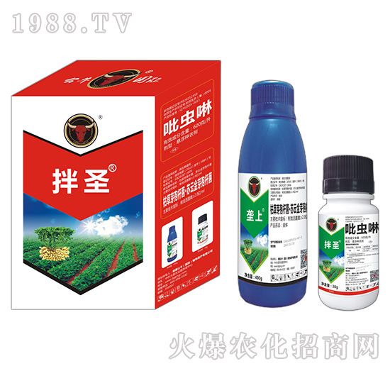 花生拌種有哪些好處?花生拌種用什么拌種劑?