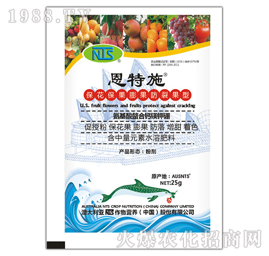 冬棗裂果發(fā)病原因與規(guī)律,冬棗裂果病的防治方案!