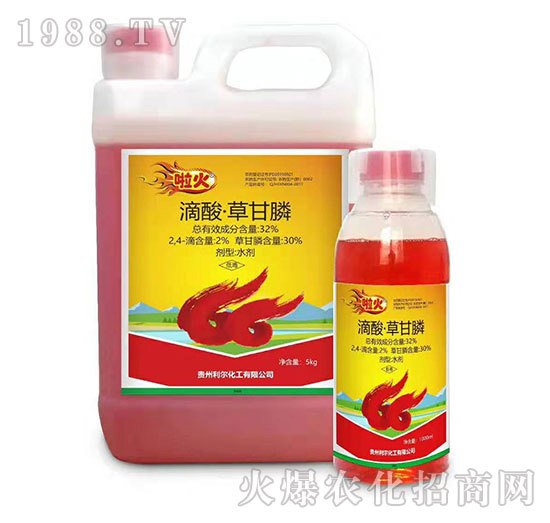 雜草難除，反反復(fù)復(fù)作用差！這幾款除草產(chǎn)品您確定用過？