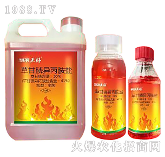 雜草難除，反反復(fù)復(fù)作用差！這幾款除草產(chǎn)品您確定用過？