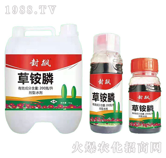 雜草難除，反反復(fù)復(fù)作用差！這幾款除草產(chǎn)品您確定用過？