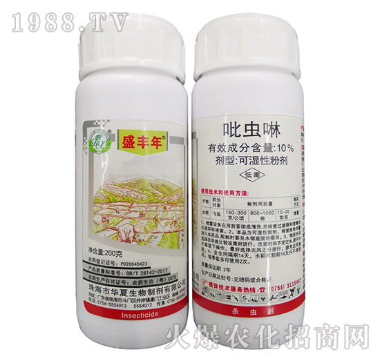 吡蟲啉可以防治哪些害蟲?吡蟲啉使用技巧及注意事項(xiàng)!