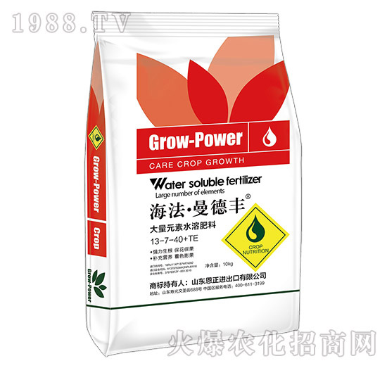 山東恩正怎么樣?公司有什么優(yōu)勢?有哪些主推產(chǎn)品?
