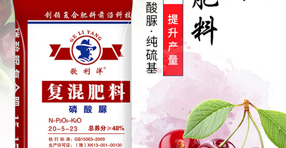 ��(f��)����ϣ��������20-5-23-������_02