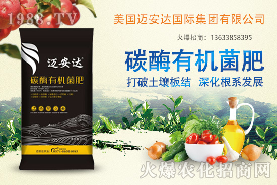 �����~���_(d��)��ô�ӣ������~���_(d��)���N�a(ch��n)Ʒ����Щ��