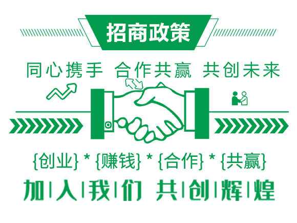 磷酸二氫鉀(1000g)-金可諾_06