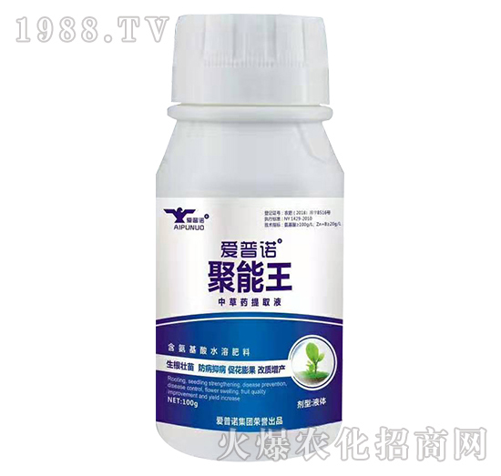 美國愛普諾有什么優(yōu)勢?美國愛普諾產(chǎn)品有哪些?