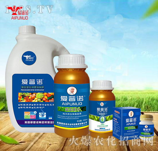 美國愛普諾有什么優(yōu)勢?美國愛普諾產(chǎn)品有哪些?