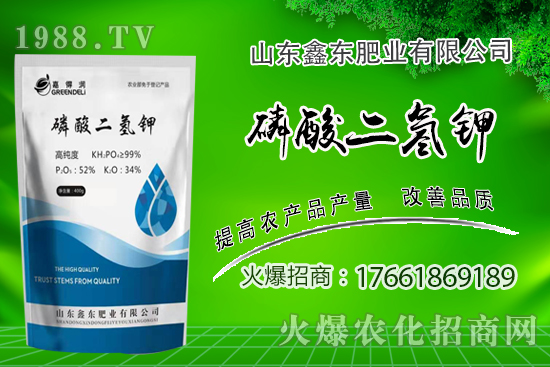 磷酸二氫鉀作用有哪些？如何正確使用磷酸二氫鉀？