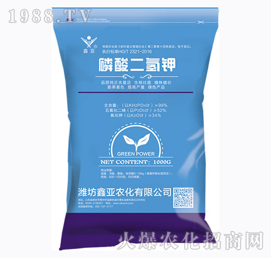 膨果慢！生根差！怎么辦？“根果多多”帶你探索果實(shí)膨果生根真諦！