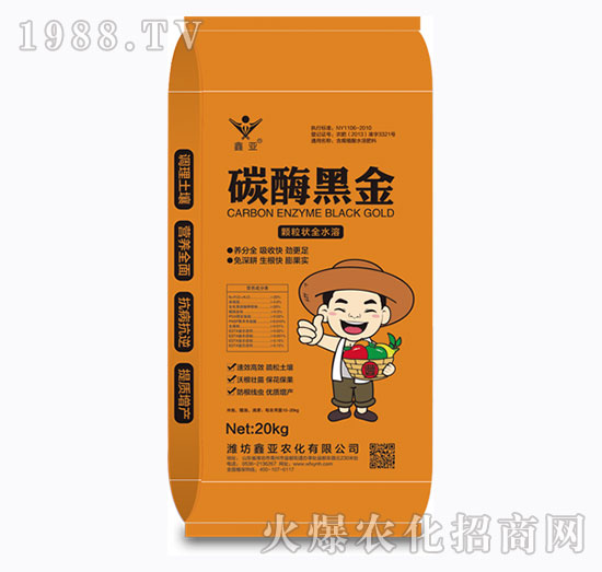 膨果慢！生根差！怎么辦？“根果多多”帶你探索果實(shí)膨果生根真諦！