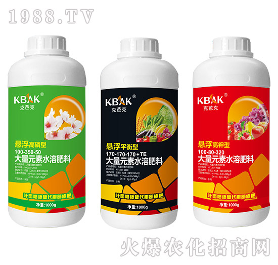 周口瑞田豐有什么優(yōu)勢？周口瑞田豐主推產(chǎn)品有哪些？	