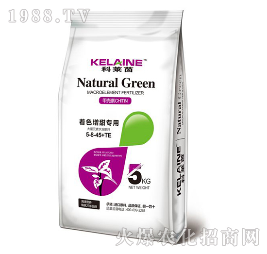 大量元素水溶肥特點有哪些?歐特農(nóng)業(yè)大量元素水溶肥推薦!