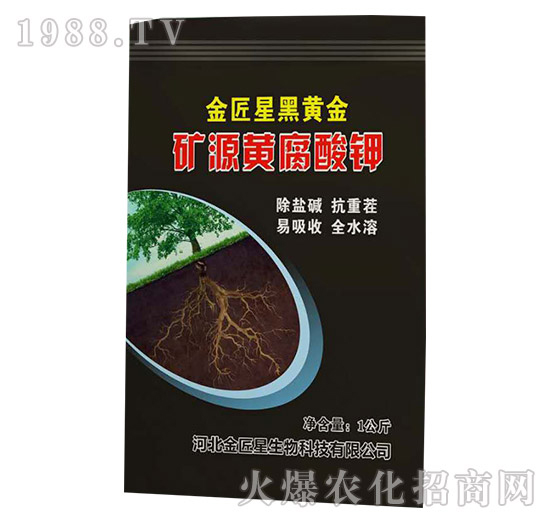 英國金匠星怎么樣?英國金匠星主營哪些產(chǎn)品?