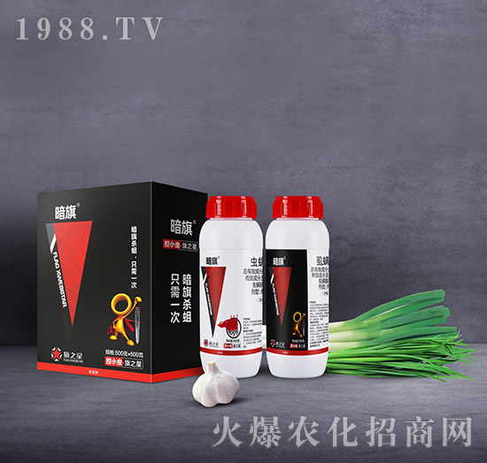 河南旗之星怎么樣?河南旗之星殺蛆產(chǎn)品有哪些?