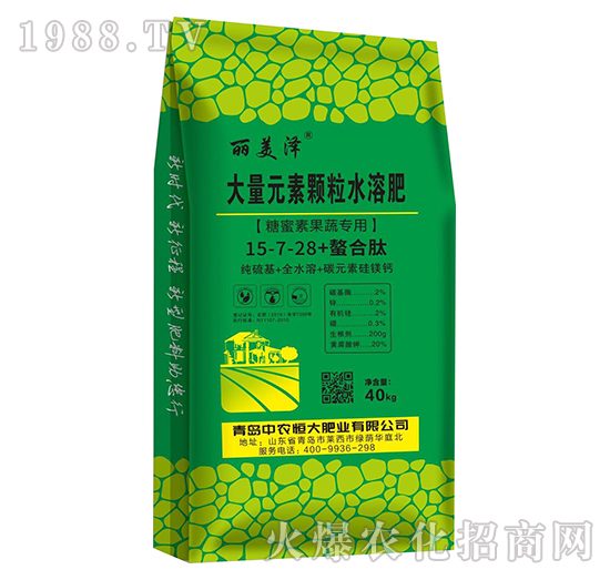 水溶肥的作用和優(yōu)勢有哪些?中農(nóng)恒大優(yōu)質(zhì)水溶肥推薦!