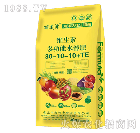 水溶肥的作用和優(yōu)勢有哪些?中農(nóng)恒大優(yōu)質(zhì)水溶肥推薦!