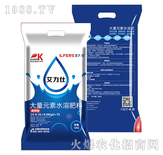 改善品質(zhì),長效!以色列艾力仕“大量元素水溶肥料”!