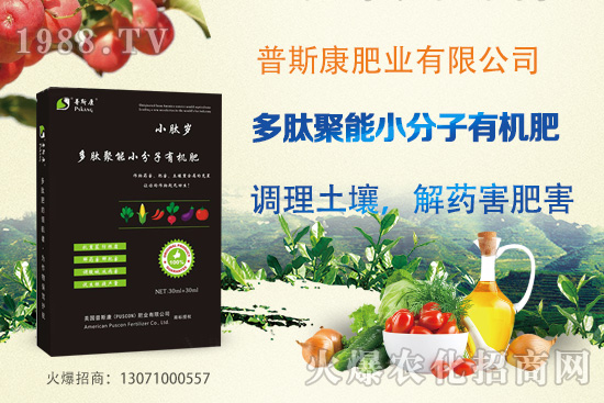 ��˹���ʘI(y��)��ʲô�@ô�ܚgӭ����˹�����T�a(ch��n)Ʒ���]��