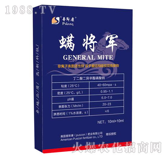 ��˹���ʘI(y��)��ʲô�@ô�ܚgӭ����˹�����T�a(ch��n)Ʒ���]��