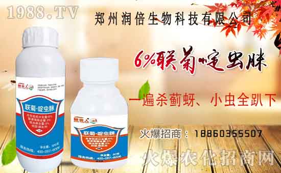 ����Ʒ�r(n��ng)ˎ�������¼Z�}������������ô�������x���a(ch��n)Ʒ����Щ��