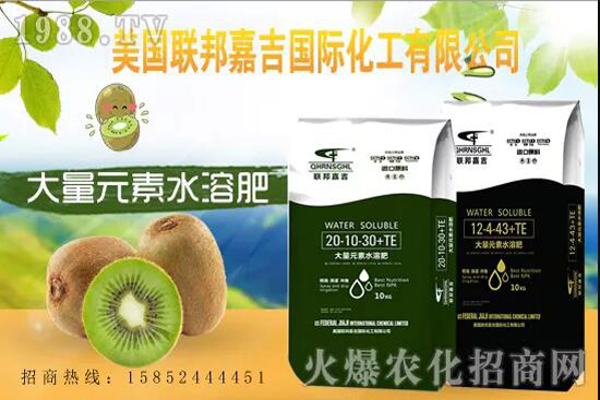 聯(lián)邦嘉吉怎么樣，聯(lián)邦嘉吉有哪些特色？公司暢銷產(chǎn)品有哪些？