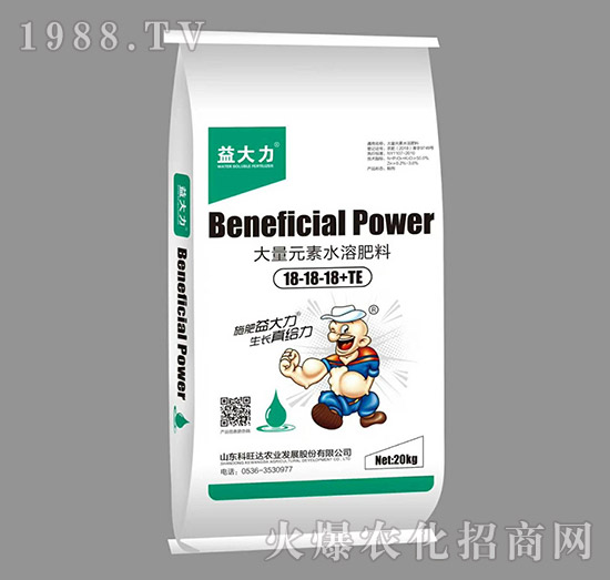 好的大量元素水溶肥應具有哪些特點?大量元素水溶肥該怎么使用?