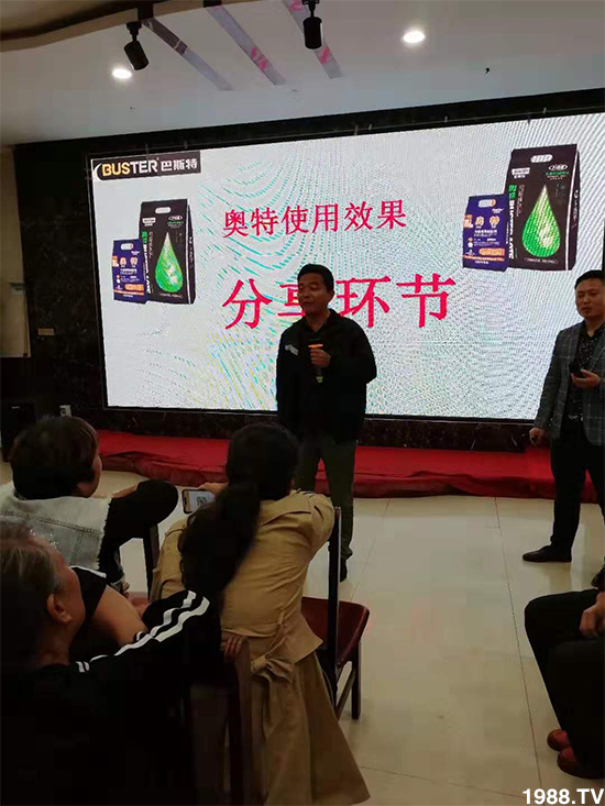 疏松土壤,以菌治菌!土壤調(diào)理修復(fù)劑主治那些病害?土壤調(diào)理修復(fù)劑怎么使用?