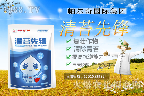 ������̦Σ�������Ì�(du��)�a(ch��n)Ʒ��������������̦���h��������Ώĸ�Դ�Ͻ�Q��