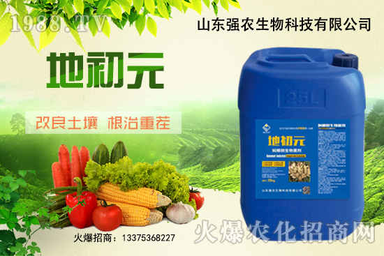 �ߜؐ�������(d��ng)�r(sh��)���e׌���x(ch��ng)������������F��a(ch��n)Ʒ���x��(du��)�ˆ���