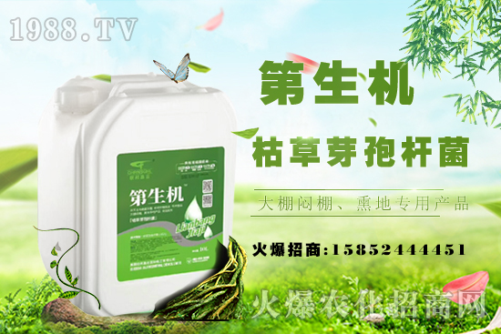 ����ֻ�L�����_��ɶԭ����δٻ����v��a(ch��n)����