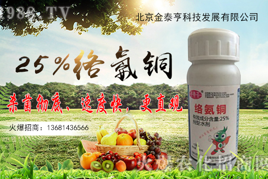 果樹(shù)環(huán)剝有哪些方法?果樹(shù)環(huán)剝常見(jiàn)誤區(qū)是什么?