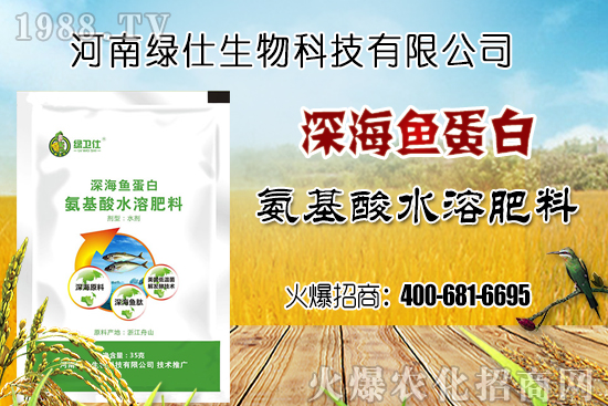 化肥施用過量幾大危害你知道嗎,化肥施用過量應對措施!